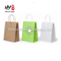 Hot sale shopping nice kraft paper bag